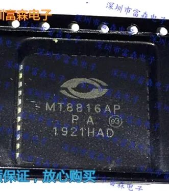 Envío gratis 10 unids/lote MT8816AP MT8816 PLCC44