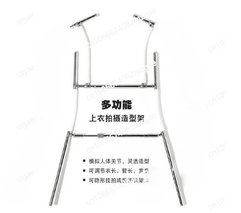 

Multifunctional Styling Hanger Invisible Hanger for Clothing Photography, White Background Photo Shooting Props