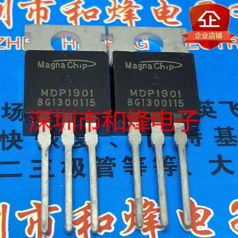 5PCS MDP1901  TO-220 100V 36A  In stock, can be purchased directly from Shenzhen Huayi Electronics