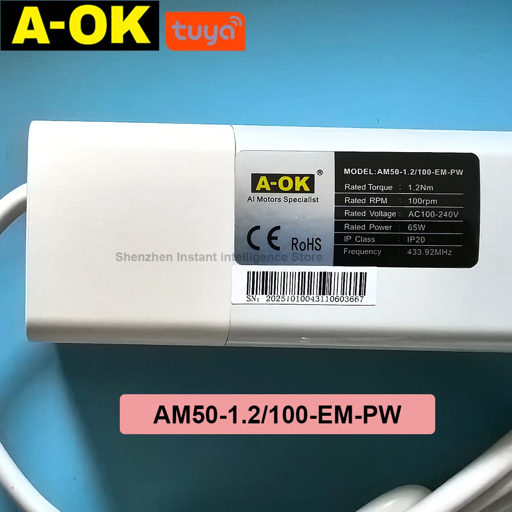 A-OK AM50-1.2/100-EM-PW Quiet WiFi Curtain Motor RF433 Control AC100-240V Engine Support Voice Control Alexa Google Home