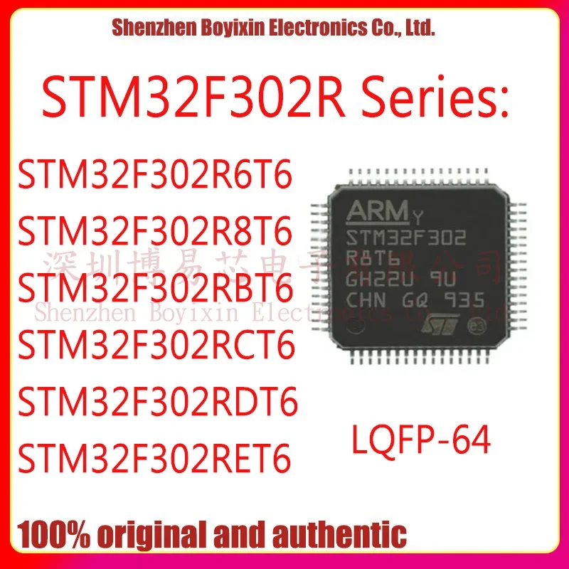 

STM32F302R6T6 STM32F302R8T6 STM32F302RBT6 STM32F302RCT6 STM32F302RDT6 STM32F302RET6 STM32F302 STM32F STM LQFP-64