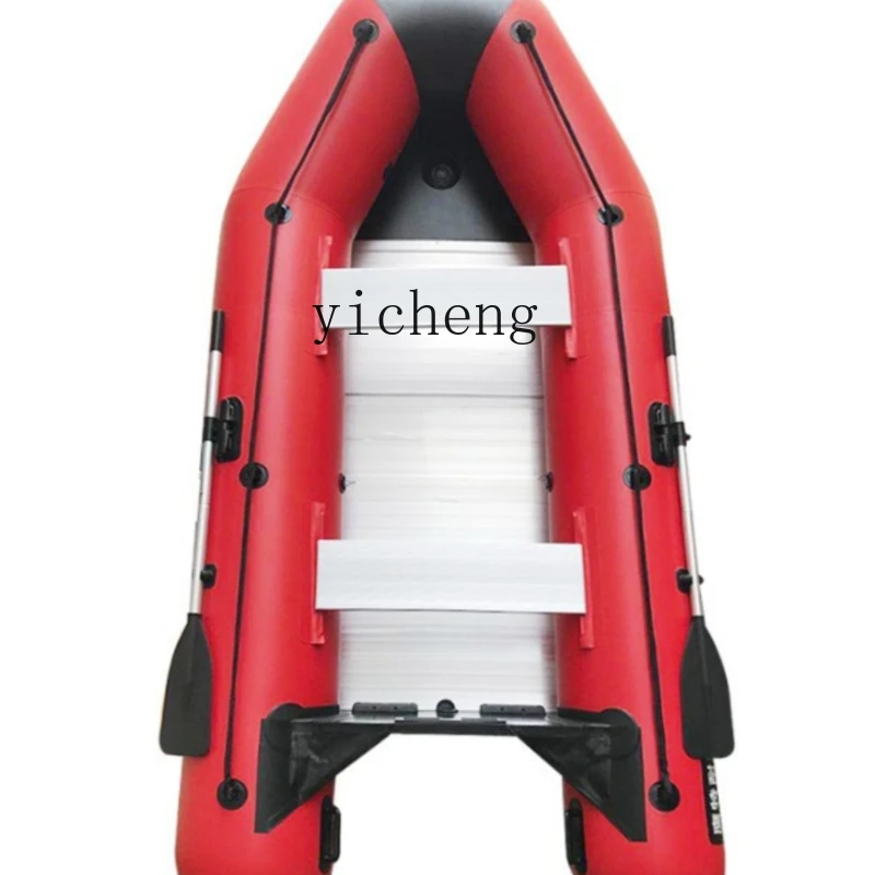 

ZF Thickened Rubber Raft Inflatable Boat Fishing Boat Kayak Inflatable Aluminum Alloy Bottom Brushed Bottom Wear-Resistant