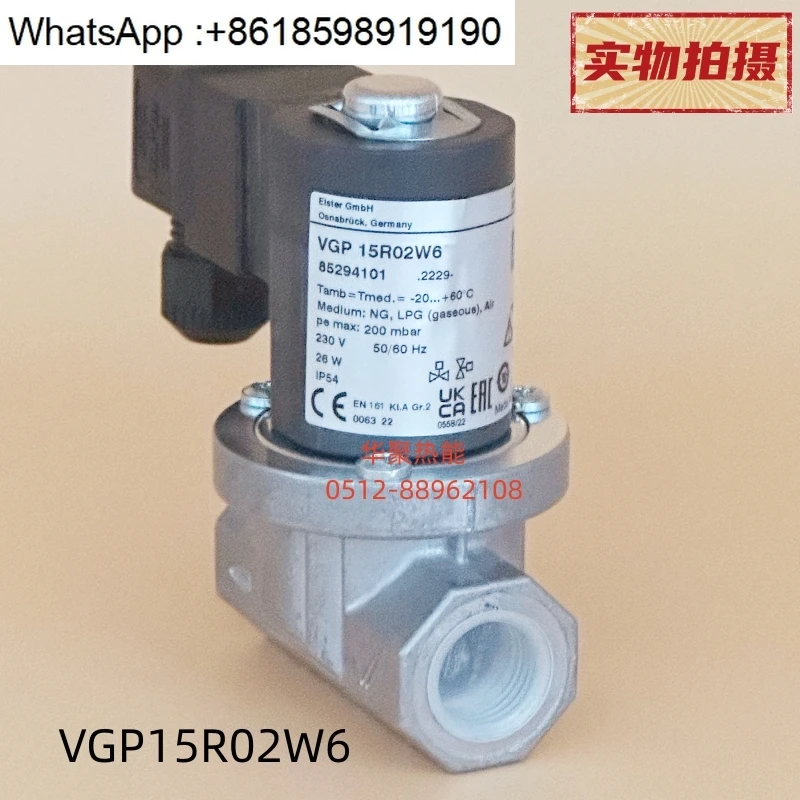

VGP15R02W6 VGP20R01W6 VGP25R01W6Сленоидный клапан