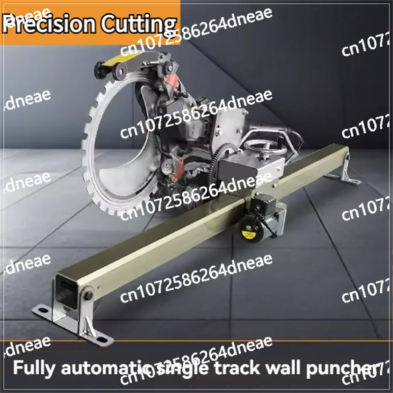 

Monorail Wall Cutting Machine Circular Saw Guide Rail Wall Cutting Machine Construction Tools Automatic Track Wall Cutting Tools