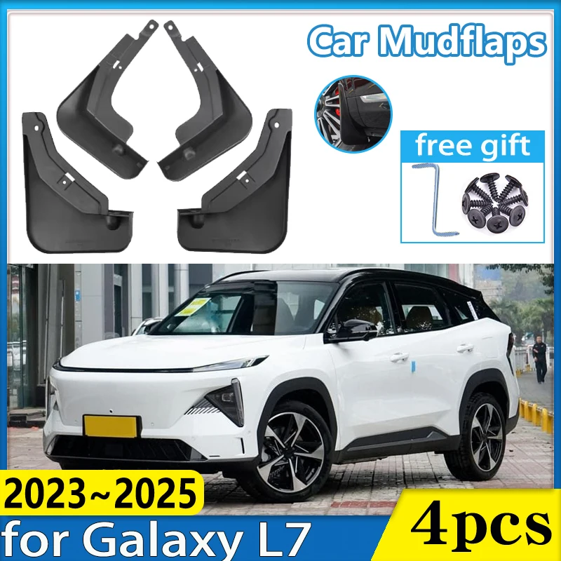 

Car Front Rear Wheel Fender for Geely Galaxy L7 2023~2025 Mudflap Anti-collision Mudguard Anti-splash Mud Flap Guard Accessories