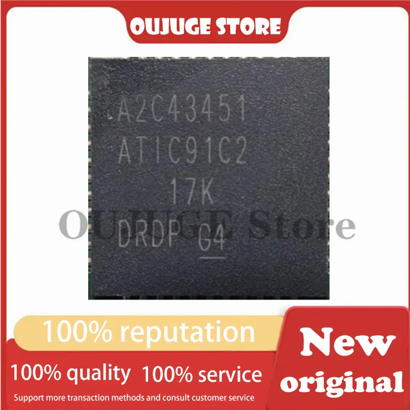 100% Original A2C43451 ATIC91C2 QFN44 Automotive Computer Driver IC Chip