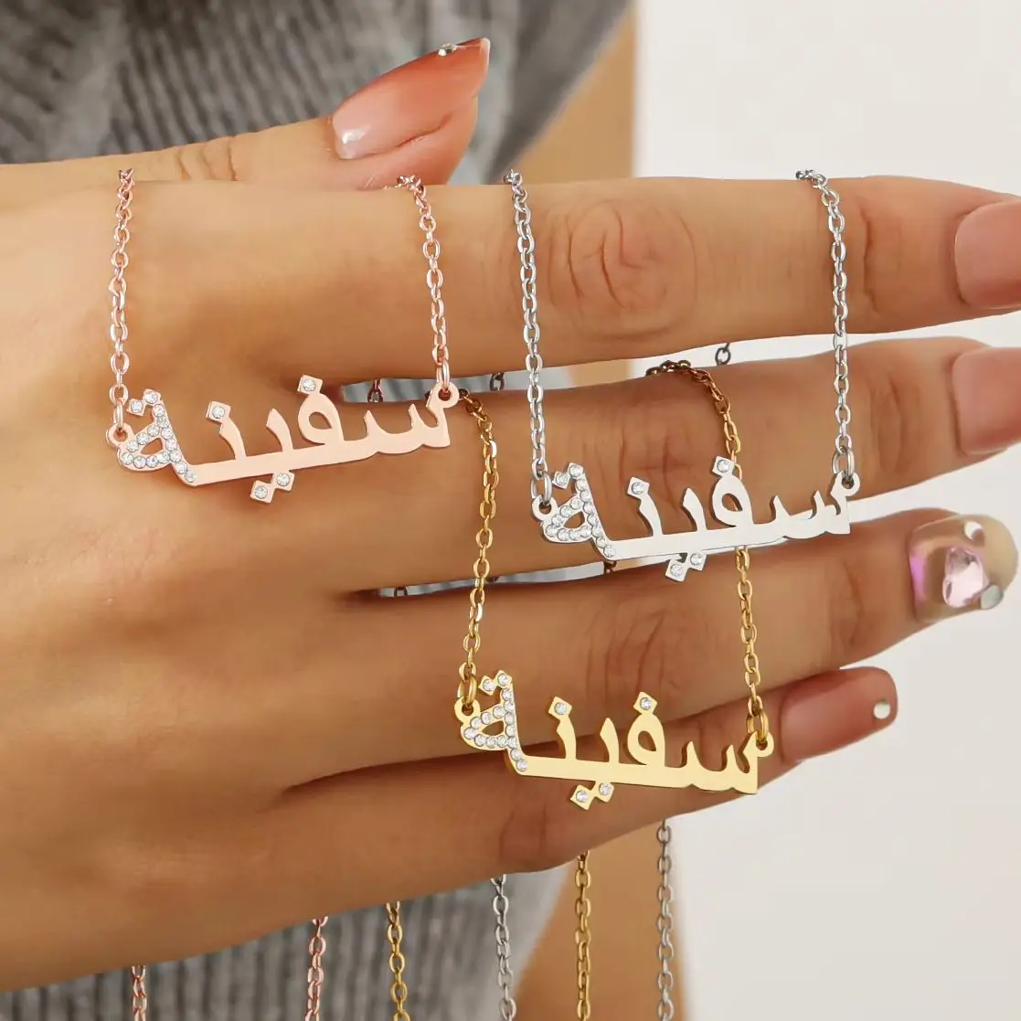 

Custom Part Crystal Pendant Diamond Necklace Personalized Arabic Name Necklace Muslim 18K Gold Plated Jewelry Gift for Women
