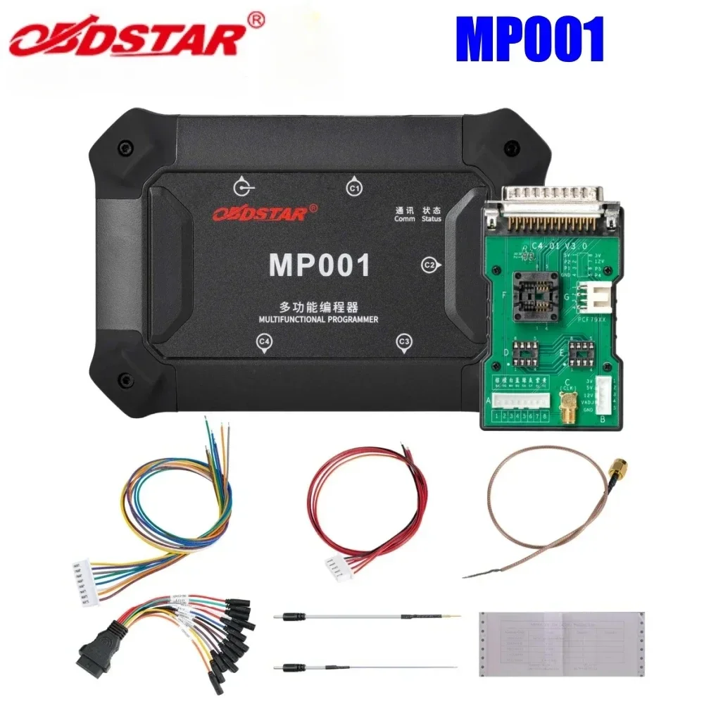 OBDSTAR MP001 Programmer Read/Write Clone Data Processing For Cars, Commercial Vehicles, EVs, Marine, Motorcycle