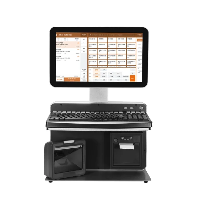 Abeloe POS System Desktop Hardware Machine Retail Point of Sale System Win 7 All in One Cash Registers POS System