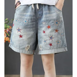 Women Summer Fashion Loose Embroidered Thin High Waist Appear Thin Wide Leg Women Clothes Casual All-match Hole Fashion Shorts