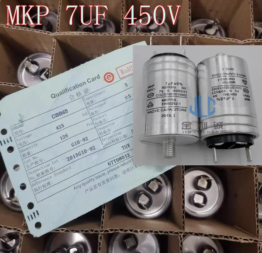 AMSS MKP305 CBB65 450V 3UF 4UF 5UF 6UF 7UF 5% 450VAC Fully automatic dishwasher washing machine starting motor capacitor