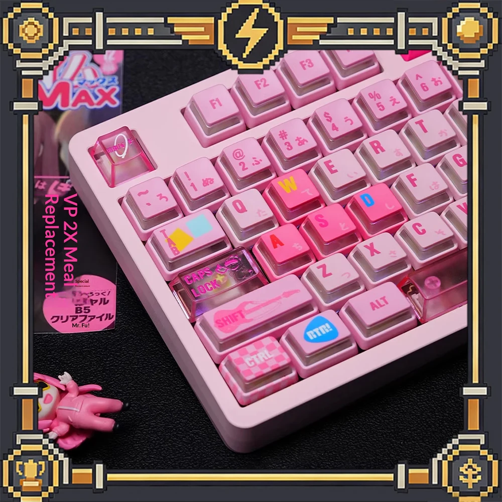 TITANNATION Lonely Rock Pocket Sauce PC Keycaps Pbt Thermal Sublimation Keyboard Keycaps Nuclear Power lateral Penetration Gifts