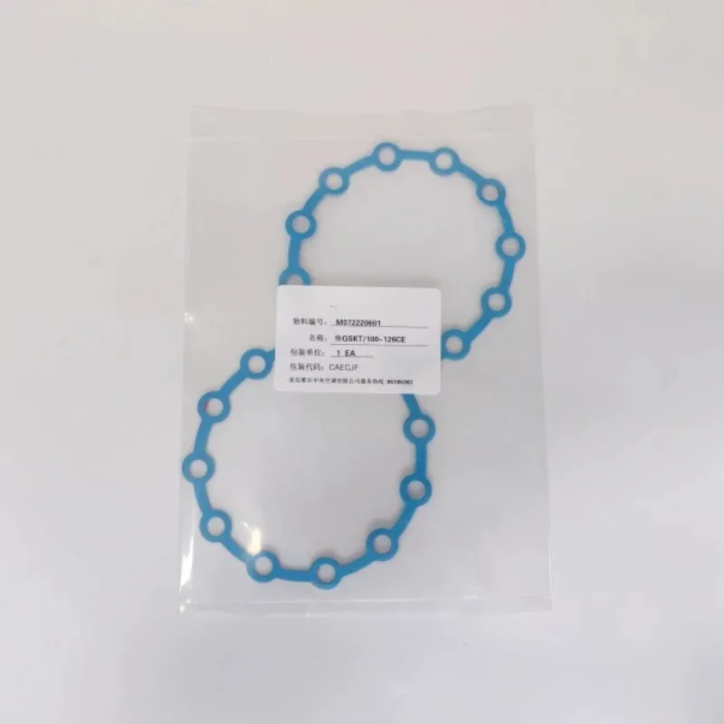 Accessories Filter gasket M072220601For McQuay central air M070199009