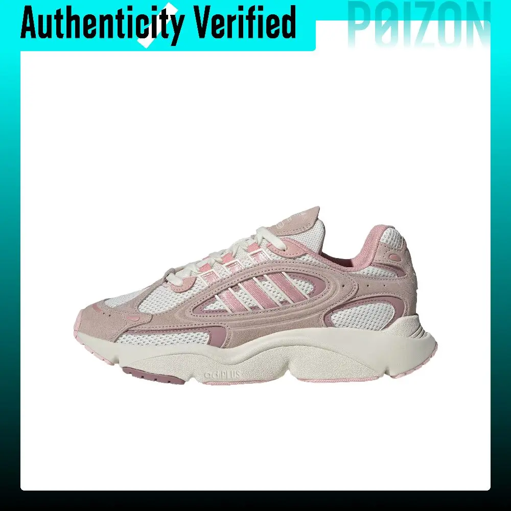 Adidas Originals Ozmillen Casual Shoes Unisex Low-top Pink/White IH3376