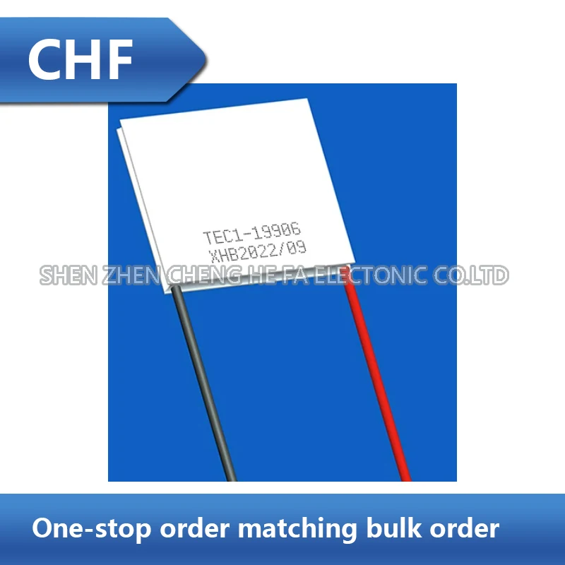 TEC1-19906 Semiconductor Refrigeration Plate Industrial Grade Ultra-Large Temperature Difference High-Power Rapid Freezing 40*40