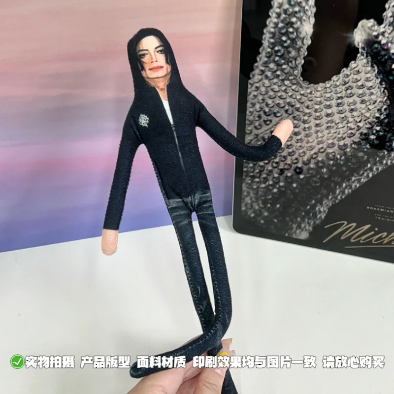 10PCS New Style Michael Jackson Cosplay Prop Doll Plush Stuffed Figure Dolls Room Decoration Abstract Joint Mobility Props Gift view 3