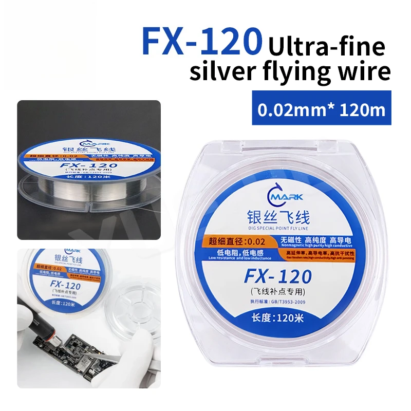 

MARK FX-120 120 м 0,02 мм серебряная перемычка для ремонта печатных плат для мобильных телефонов, планшетов, материнской платы, сварочный инструмент для летающей линии