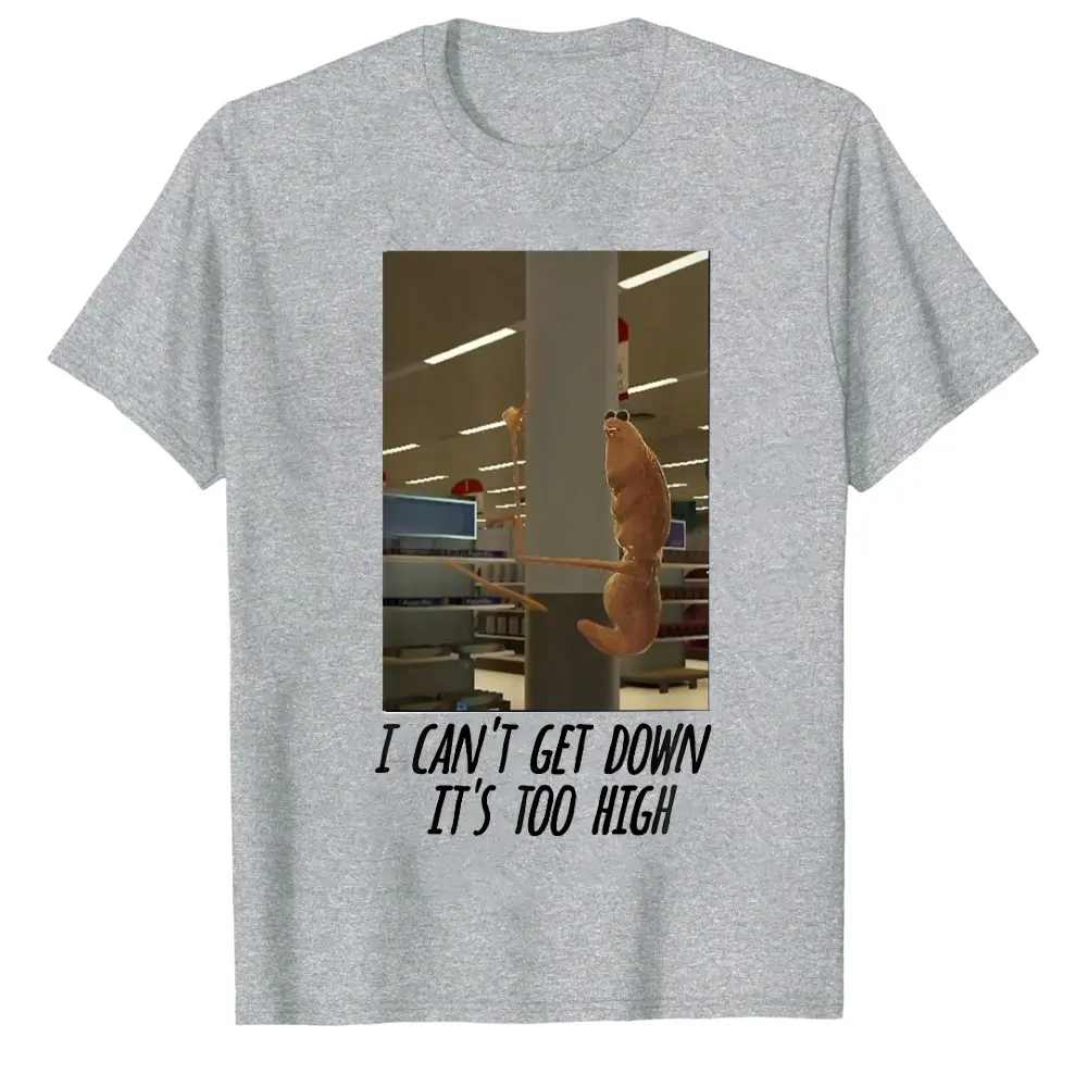 ماركوس دودة عالقة على القطب لا أستطيع أن أستطيع أن أصلح حتى عالية تي شيرت مضحك مثيرة للاهتمام الرجال تي شيرتات قطن الإنترنت ميمي القمم #5