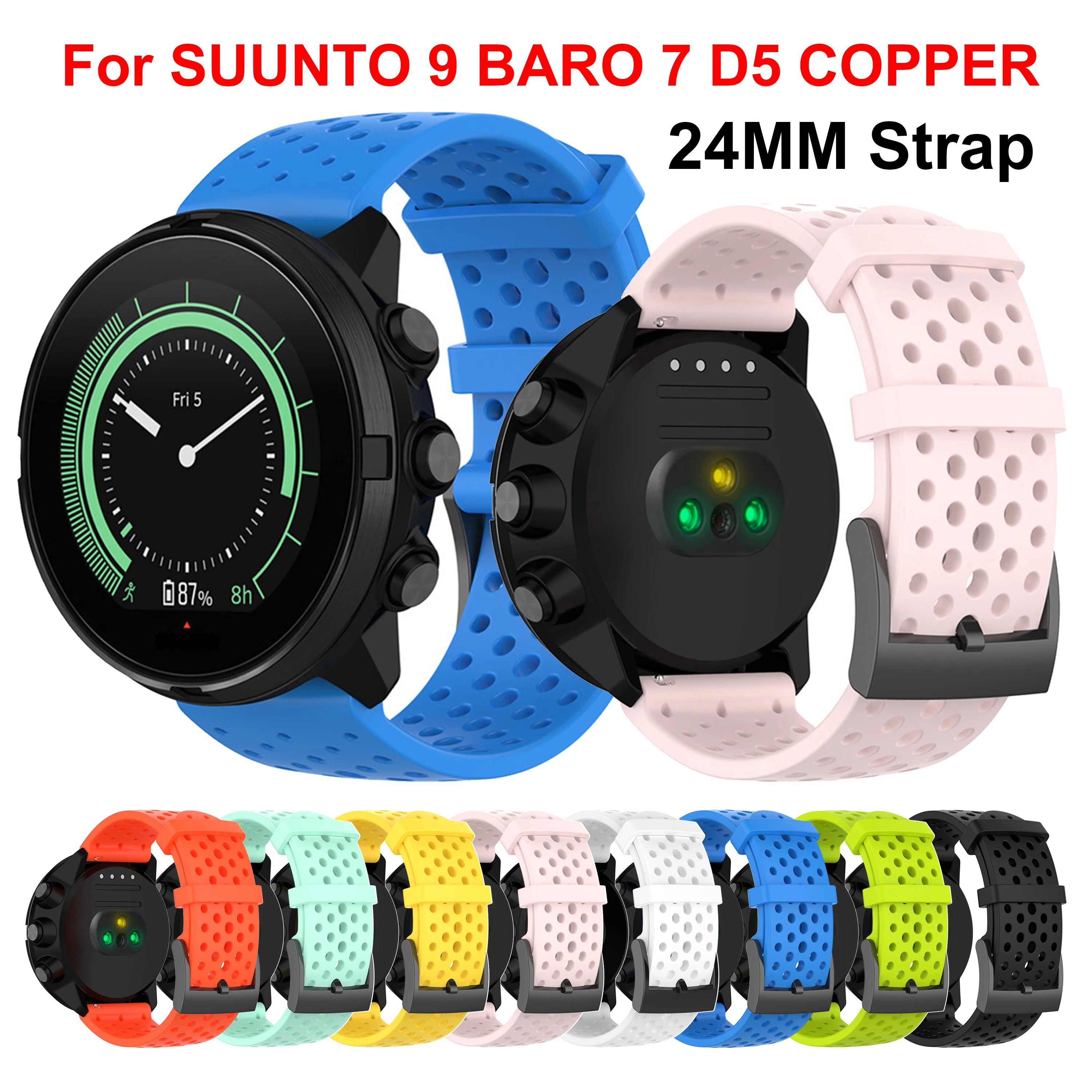 24Mm Breathable Str… - image