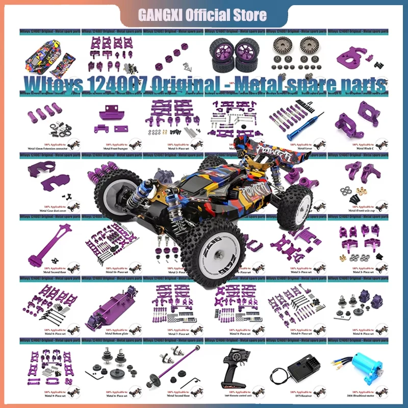 WLtoys 124007   1/12 RC Auto Originele Reserveonderdelen Complete Set Auto Shell Schokdemper Band Hond Bot Motor Differentieel Ontvanger