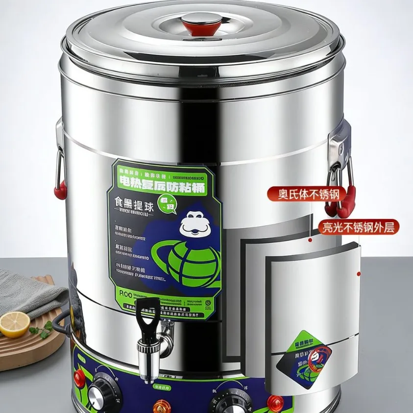 Stainless Steel Electric Heating Water Boiler 100L With Faucet Commercial Insulation Pot Soup Porridge Cooker Canteen