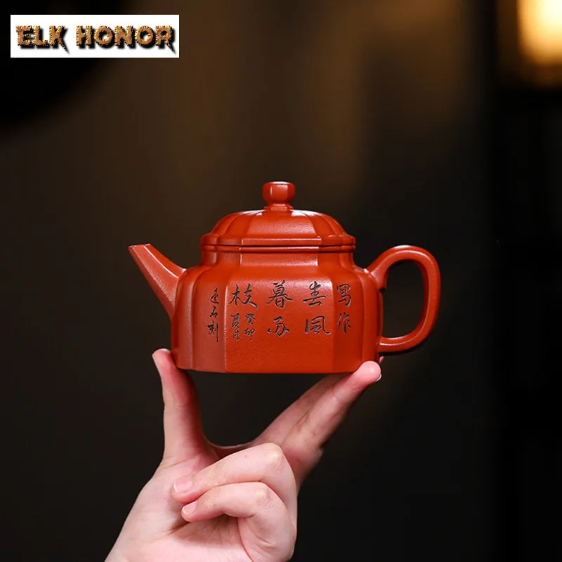 280ml Yixing Purple Clay Teapots Famous Master Handmade Pot Raw Ore Dahongpao Mud Kettle With Filter Chinese Zisha Tea Set