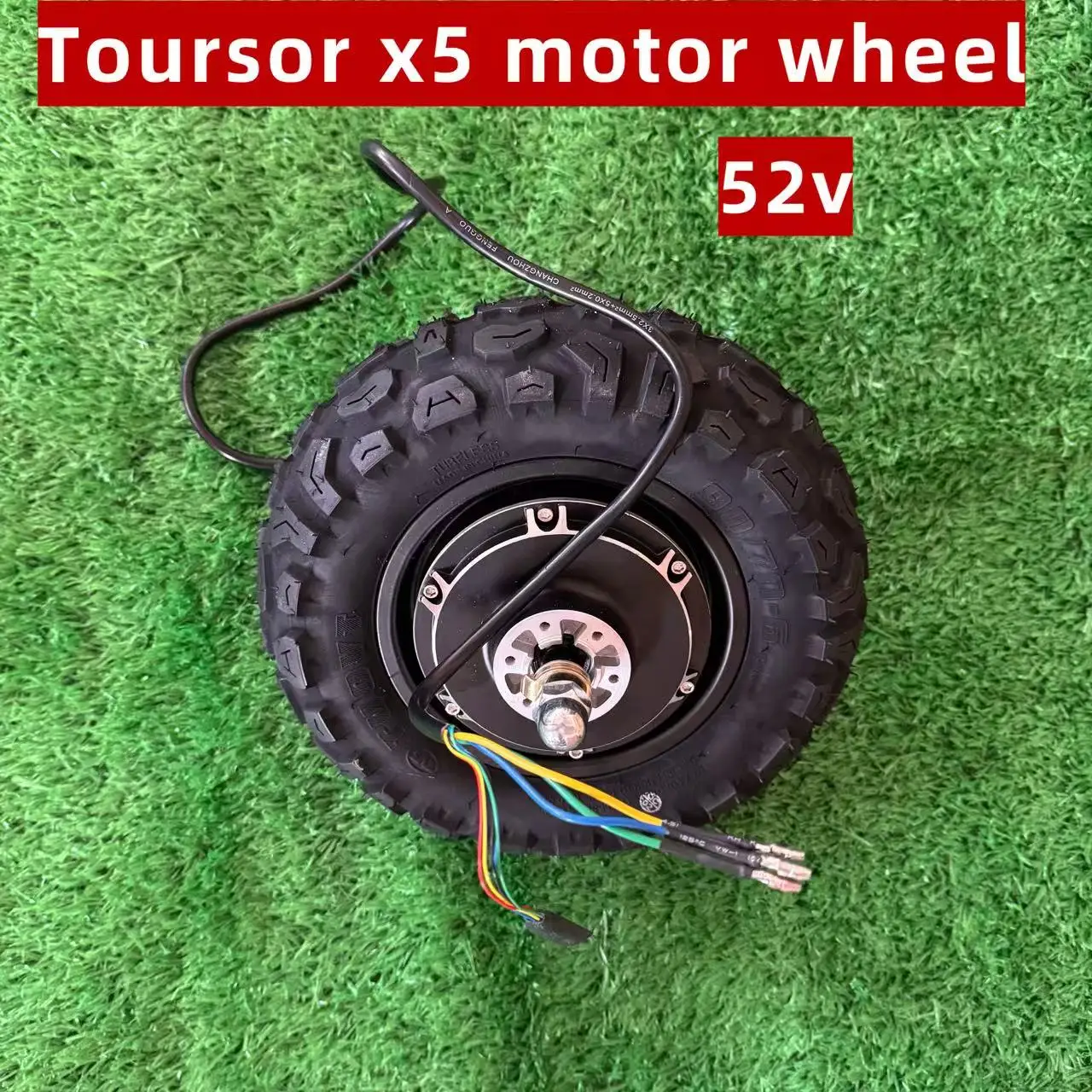 

toursor x5 Electric Scooter dedicated 2500w motor wheel for toursor x5 Front wheel motor