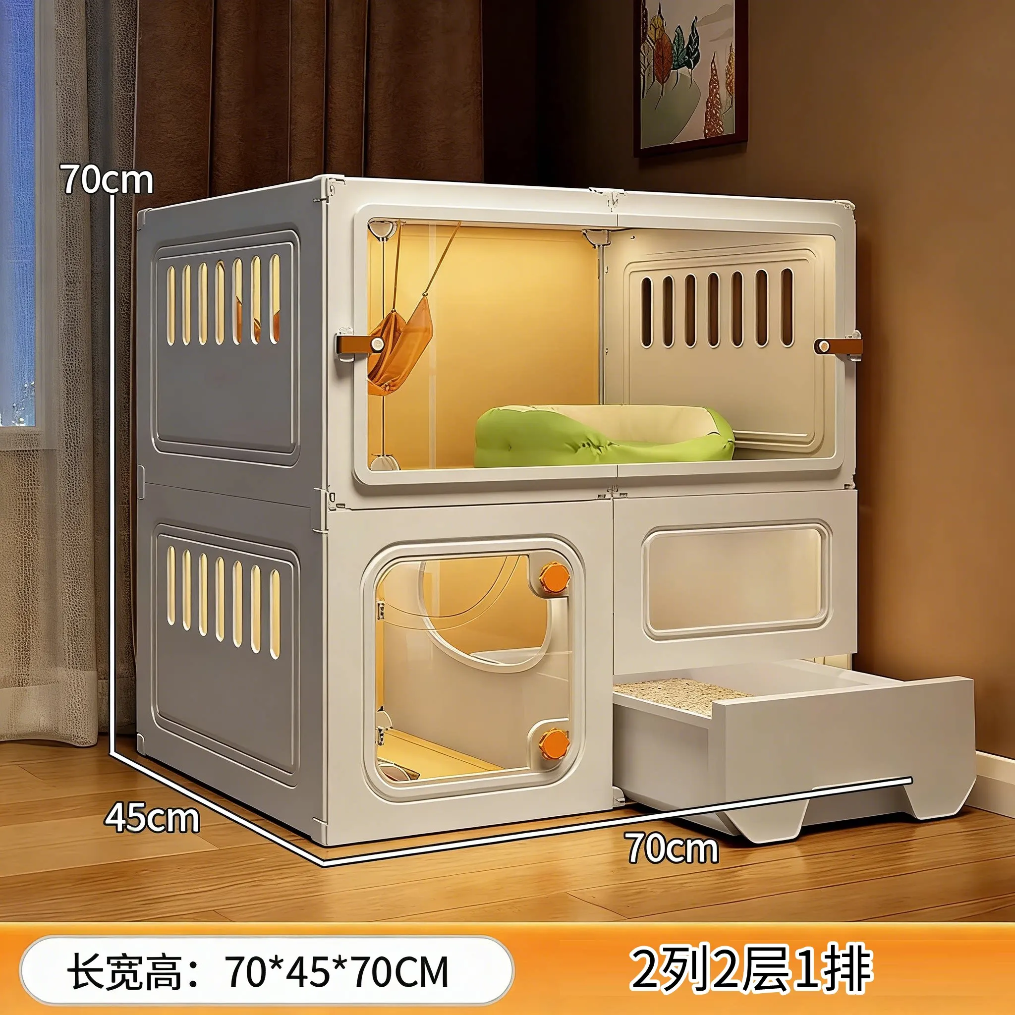 Cat villa with toilet integrated indoor household  nest  cage  house room does not occupy a cat cabinet