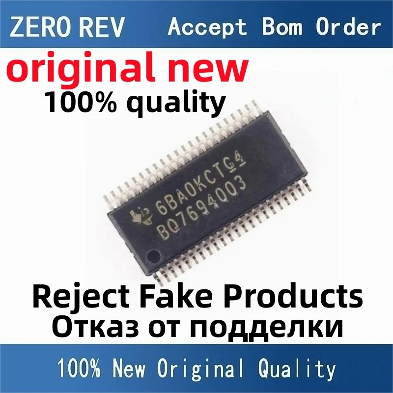 

2-5Pcs 100% New BQ7694003DBTR BQ7694003 TSSOP44 Brand new original chips ic