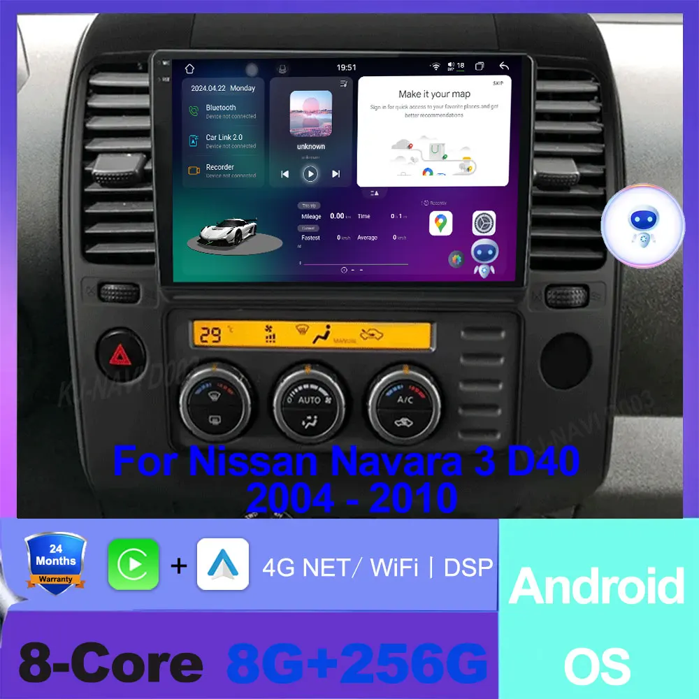 

Android Auto For Nissan Navara 3 D40 2004 - 2010 Car Radio Multimedia GPS Navigation Wireless Carplay tools DSP SWC BT QLED