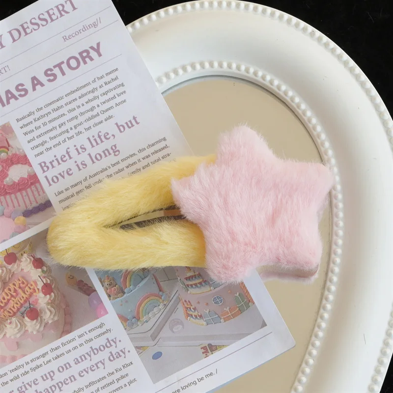 دبوس شعر على شكل نجمة كرتونية - إكسسوار رقيق جديد للشتاء والخريف - دبوس شعر بمشبك BB على شكل نجمة دوبامين بخمس نقاط #5