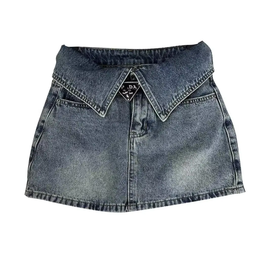

High Waist Flared Denim Skirt for Women Summer Retro Spicy Girl Style Chic Half Skirt