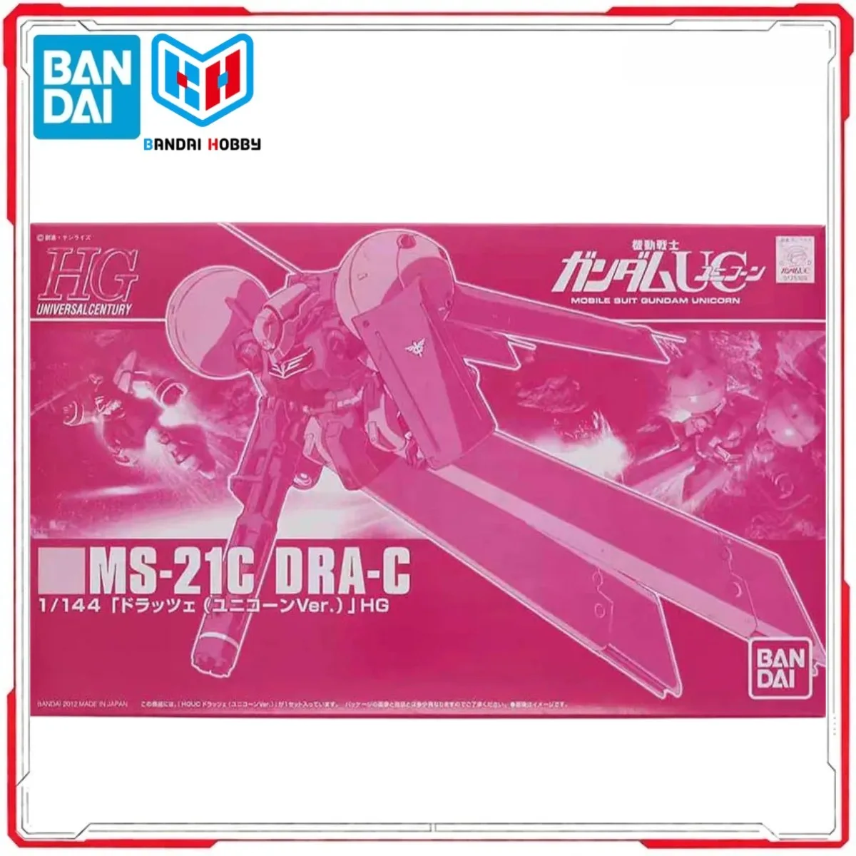 Genuine Bandai Original Gundam Model Kit HGUC 1/144 MS-21C Dra-C Unicorn Ver Anime Figures Action Model Toys Gifts Boy girl