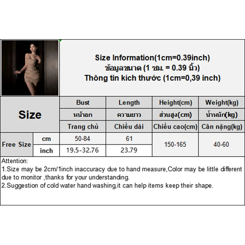 Lencería sexy para mujer, vestido de noche brillante sin mangas para fiesta y club, vestido con tirantes