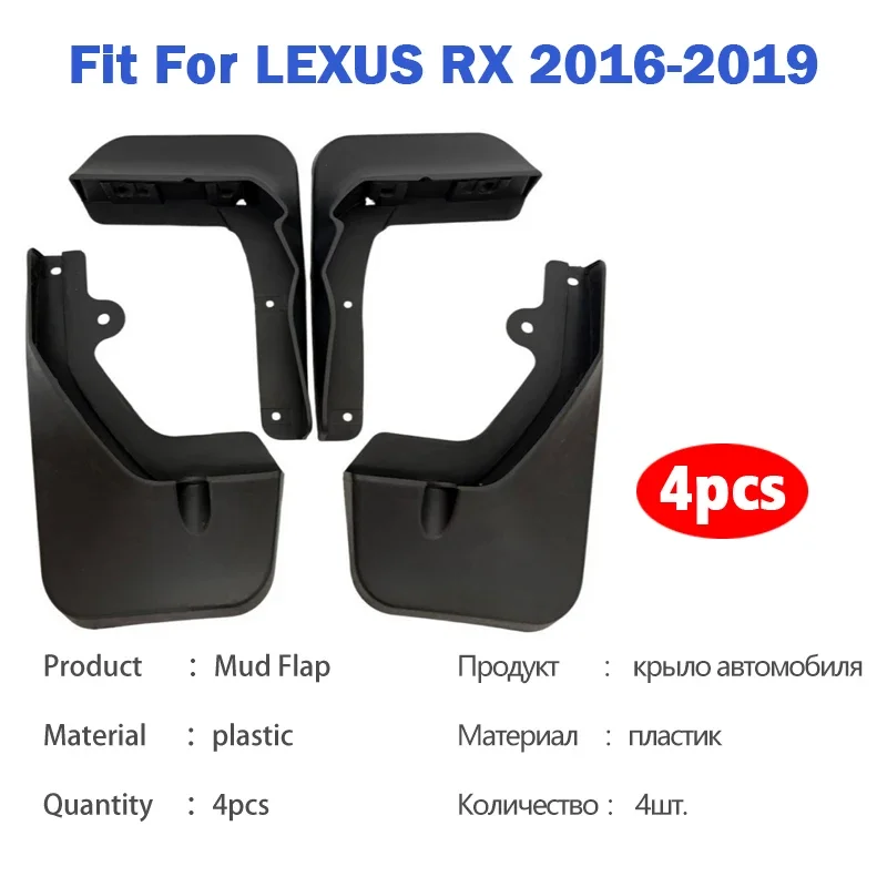 2016-2019 FOR Lexus RX AL20 RX200T RX450h RX400 Mudguard Mudflaps Fender Mud Flap Guards Splash mudguards Car Accessories 4pcs