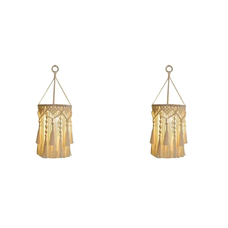 ABVJ-2X Boho Lamp Shade,Boho Hanging Lamp Handmade Macrame Lamp Shade Plug In Pendant Light,Bohemian Hanging Lights