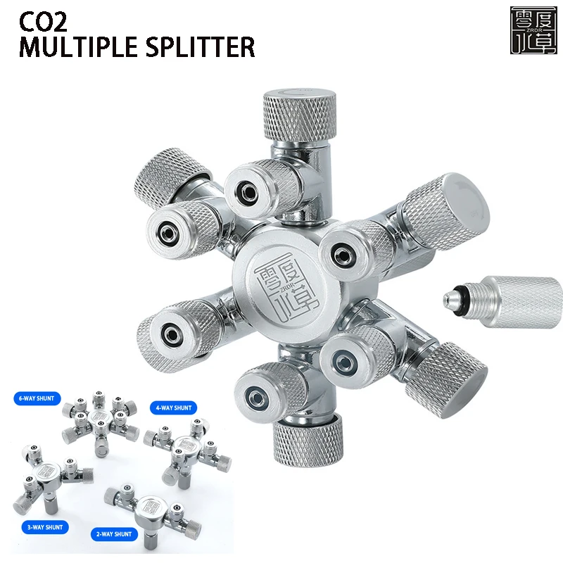 Aquarium CO2 shunt CO2 regulator multi-way shunt regulating valve aluminum alloy CO2 multi-pass 2-6 shunt fish tank supplies