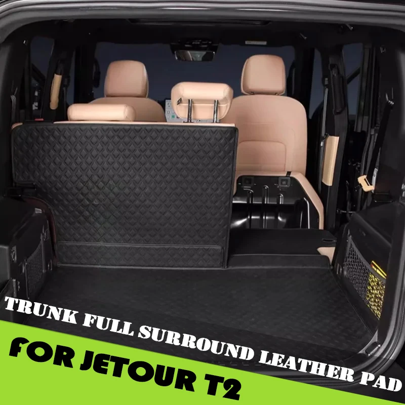 

Car Trunk Full Surround Leather Backrest Pad Fit for Jetour Traveller T2 2023 2024 2025 Car Tail Box Heightened Bottom Pad