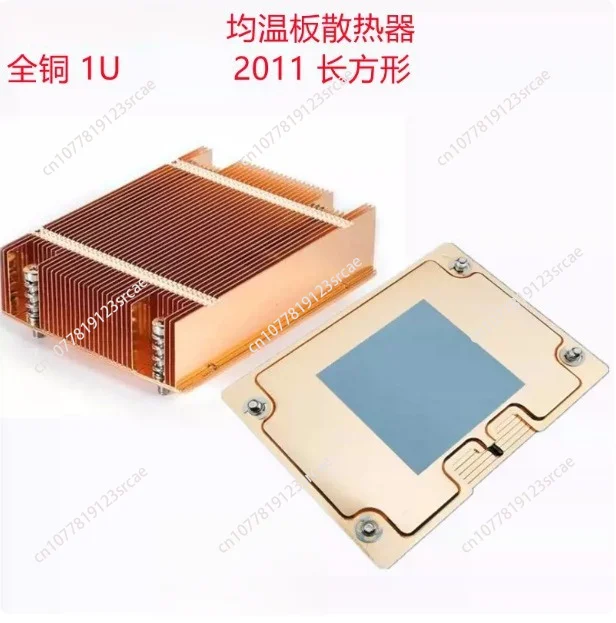1U Server CPU Cooler LGA2011 2066 Pure Copper Vapor Chamber Heatsink Silent Fan for Thin ITX