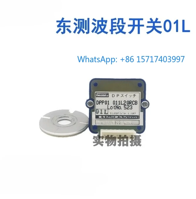 Band Switch Rotary …