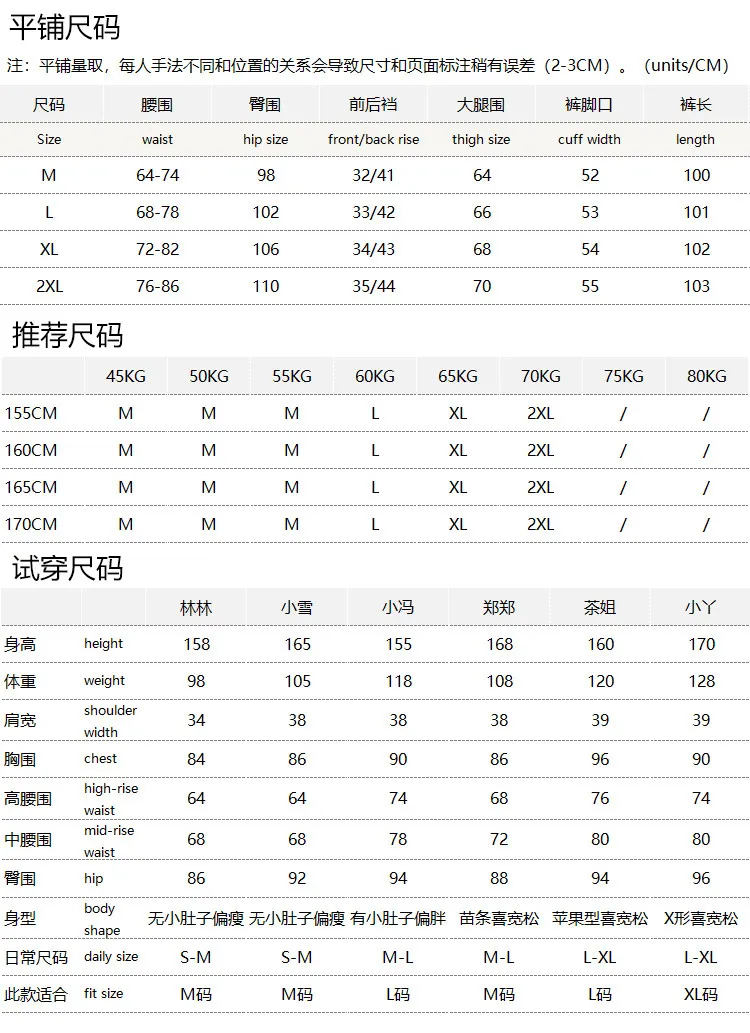 Winter Thick Pant Foreign Trade Single Casual Tailoring Elastic Waist Scimitar Banana Sweatpants Women 79J7