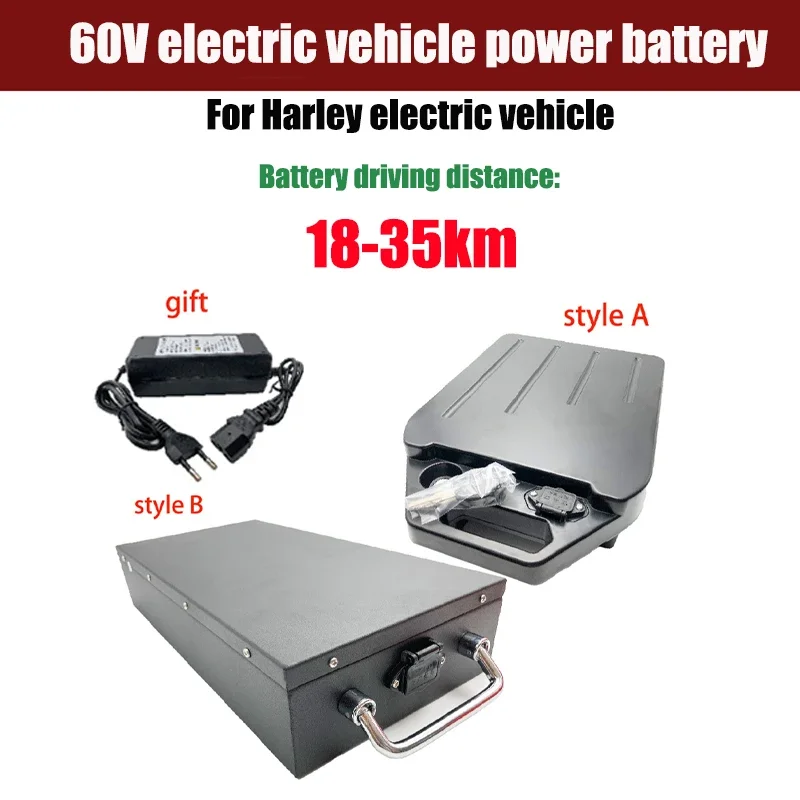 Tax-free 60V lithium battery with 30A BMS protection, for 500W-1800W electric bicycles, Harley electric vehicles, and scooters