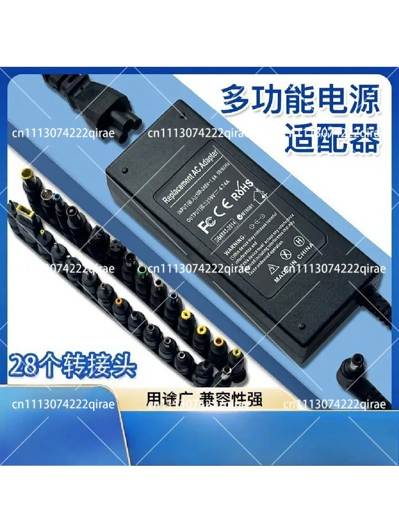 Universal 90W Laptop Charger 19V 4.74A 3.42A Multifunction AC Adapter Power Supply for Notebook