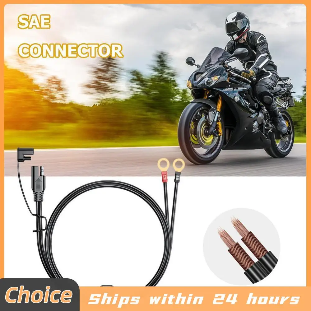 

Водонепроницаемый кабельный разъем с кольцевым клеммным соединением 12-24В с быстрым снятием SAE для зарядного устройства мотоциклетных и автомобильных аккумуляторов