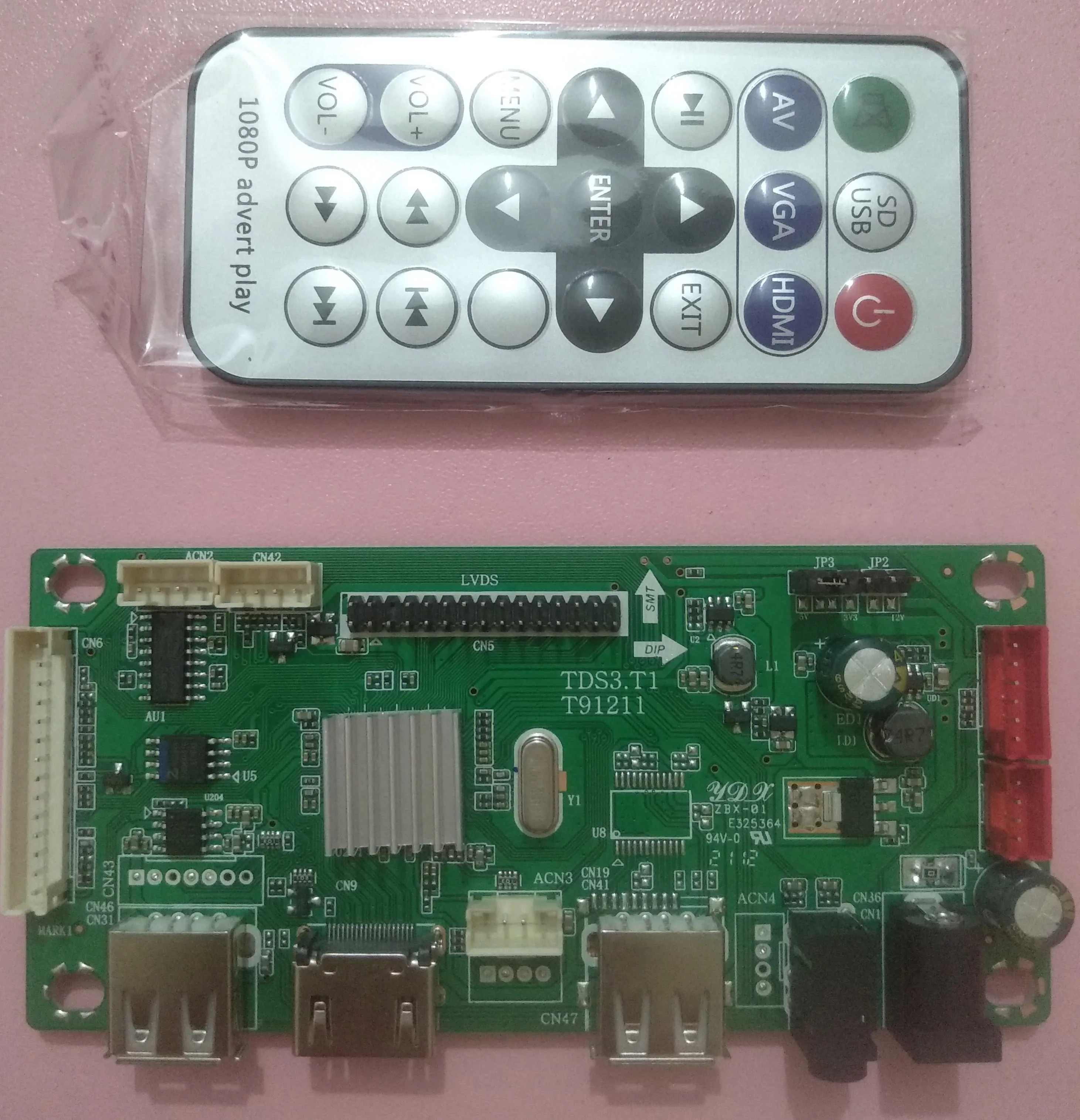 Stand-alone Board TDS3 Advertising Player Decoding Mainboard MP5 Video Playback Vertical Screen Rotation HDMI Dual USB AV