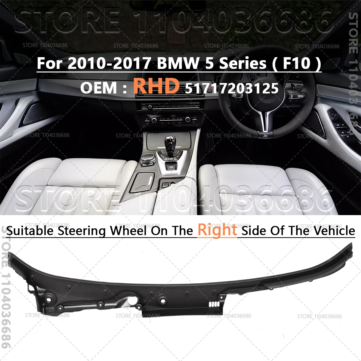 Für 2010-2017 F10 BMW 528i 528iX 535d 535dX 535i 535iX 550i 550iX Windschutzscheibe Gugel Panel Abdeckung LHD 51717203124 / RHD 51717203125 – Detail 4