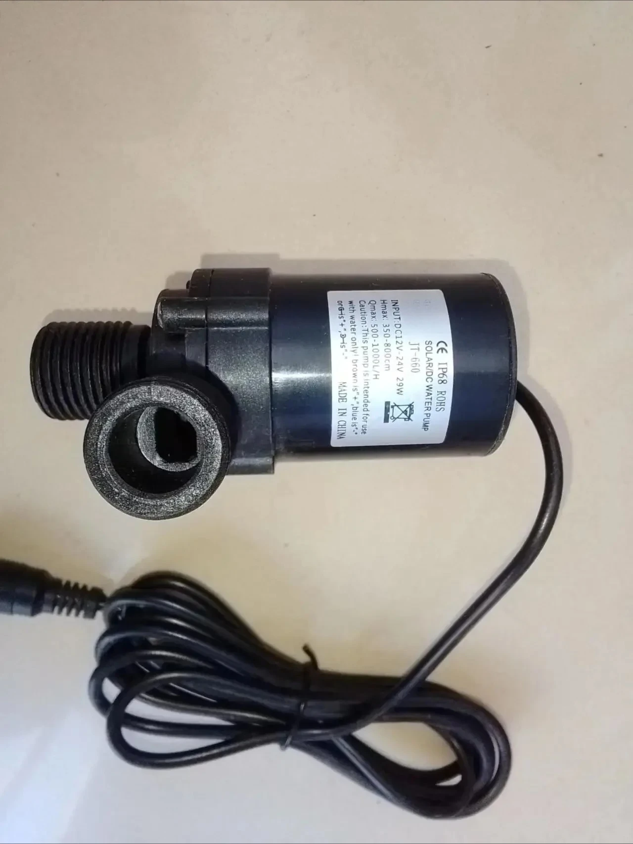 Suitable for filling pumps, community full automatic water vending machine accessories 24V12V brushless, bold to increase flow