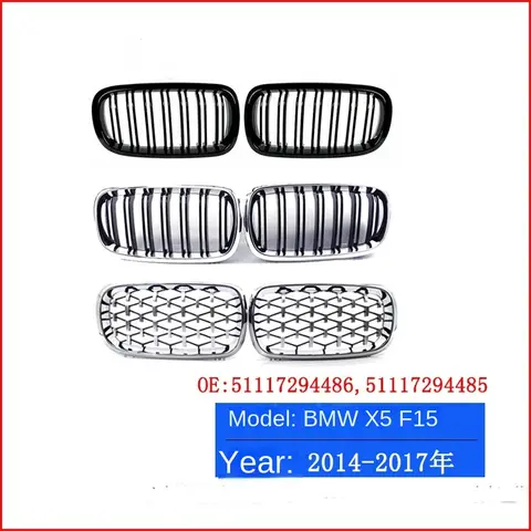 BMW F15 X5 14-16 메테오 프론트 그릴 센터 그릴 프론트 네트워크 환기 네트워크