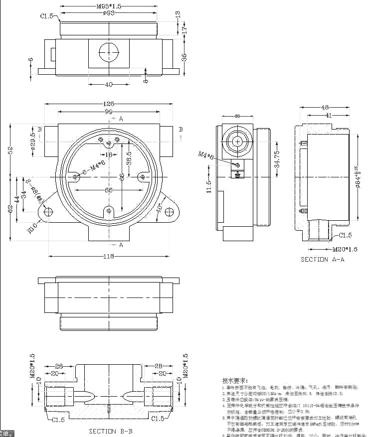 Explosion-proof Gas Detection Transmitter Shell Flameproof Shell Stainless Steel Acousto-optic Alarm