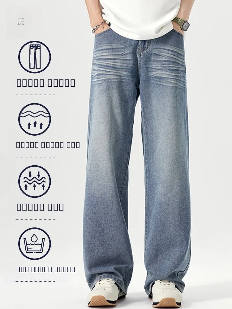 

Свободные прямые мужские джинсы, повседневные брюки с высокой талией, длинные брюки, износостойкие, в американском стиле, летние, модные, молодежные